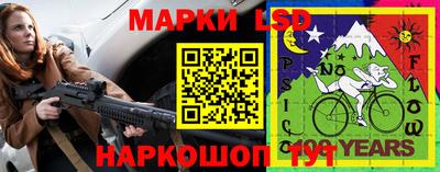 соль ск Бугуруслан