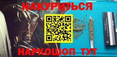 герыч Будённовск