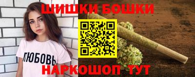 соль ск Бугуруслан