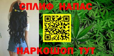 альфа пвп Бузулук