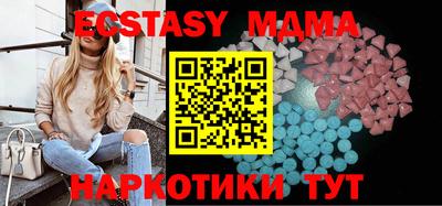 меф Донской