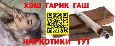 соль ск Бугуруслан