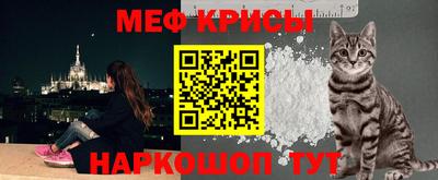соль ск Бугуруслан